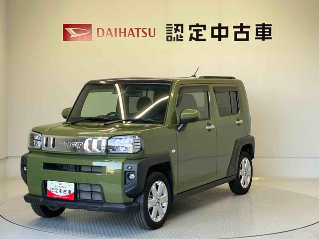 タフトＧスマートアシスト搭載（熊本県）の中古車