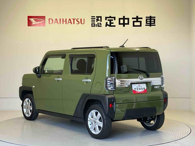 タフトＧスマートアシスト搭載（熊本県）の中古車