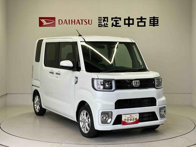 ウェイクＬ　ＶＳ　ＳＡIIIスマートアシスト搭載（熊本県）の中古車