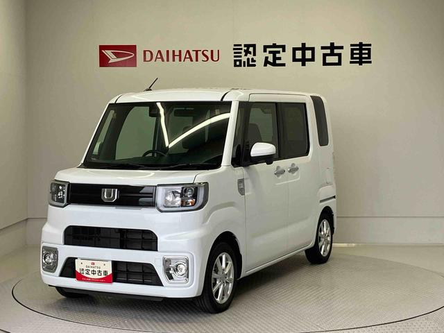 ウェイクＬ　ＶＳ　ＳＡIIIスマートアシスト搭載（熊本県）の中古車