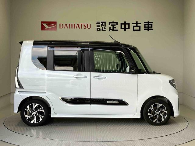 タントカスタムＸセレクションスマートアシスト搭載（熊本県）の中古車