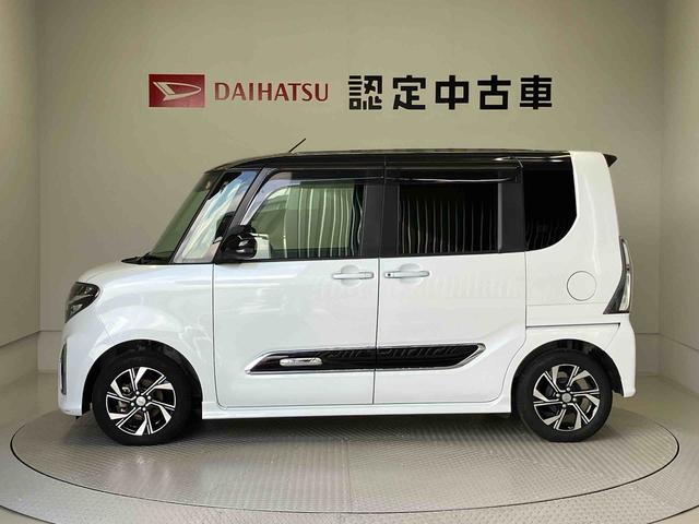 タントカスタムＸセレクションスマートアシスト搭載（熊本県）の中古車