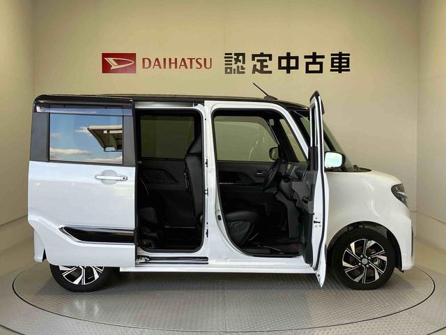 タントカスタムＸセレクションスマートアシスト搭載（熊本県）の中古車