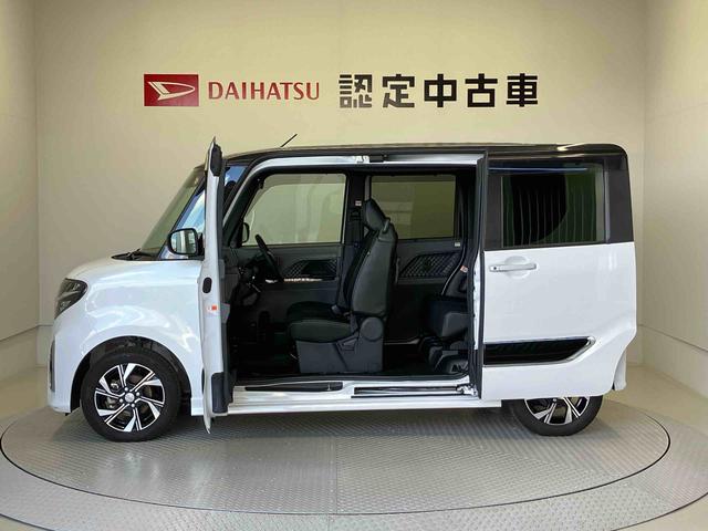 タントカスタムＸセレクションスマートアシスト搭載（熊本県）の中古車