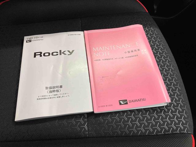 ロッキーＧスマートアシスト搭載（熊本県）の中古車