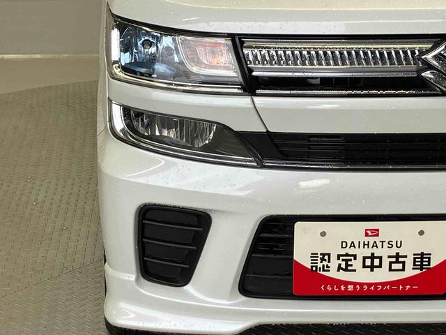 ワゴンＲハイブリッドＦＺ（熊本県）の中古車