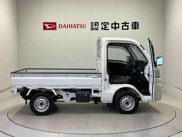 ハイゼットトラックスタンダードエアコン　パワステ　４ＷＤ（熊本県）の中古車