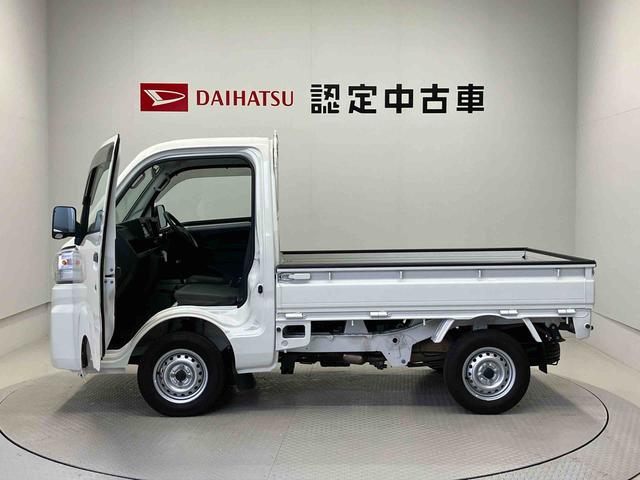 ハイゼットトラックスタンダードエアコン　パワステ　４ＷＤ（熊本県）の中古車