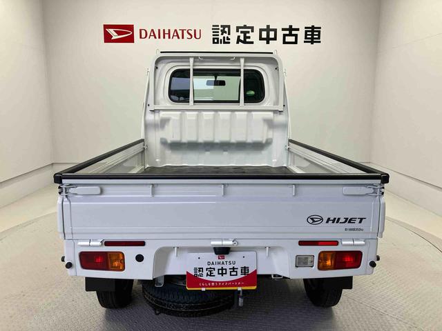 ハイゼットトラックスタンダードエアコン　パワステ　４ＷＤ（熊本県）の中古車