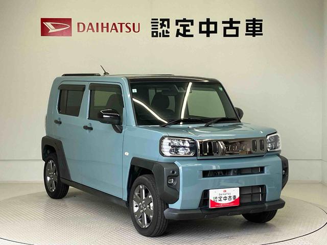 タフトＧターボスマートアシスト搭載（熊本県）の中古車