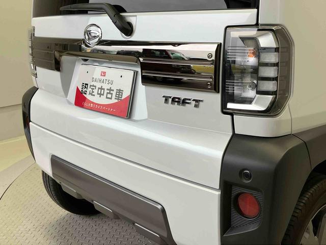 タフトＧターボ　ダーククロムベンチャースマートアシスト搭載（熊本県）の中古車