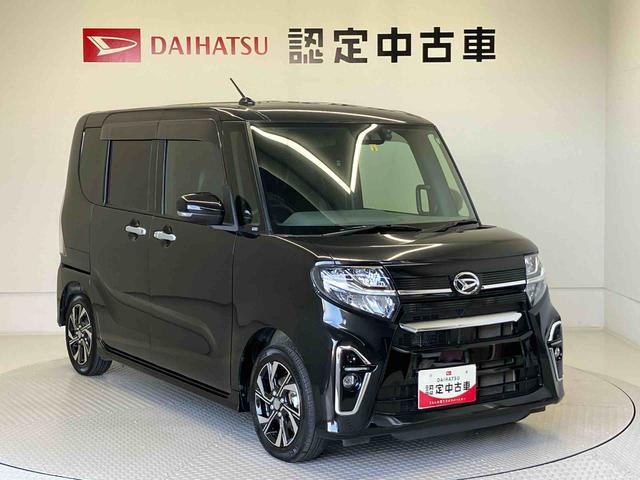 タントカスタムＸセレクション（熊本県）の中古車