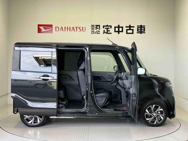 タントカスタムＸセレクション（熊本県）の中古車