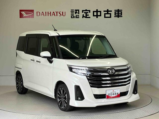 トールカスタムＧ　ターボスマートアシスト搭載（熊本県）の中古車