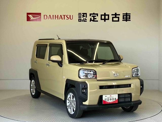 タフトＧスマートアシスト搭載（熊本県）の中古車