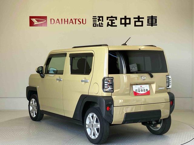 タフトＧスマートアシスト搭載（熊本県）の中古車