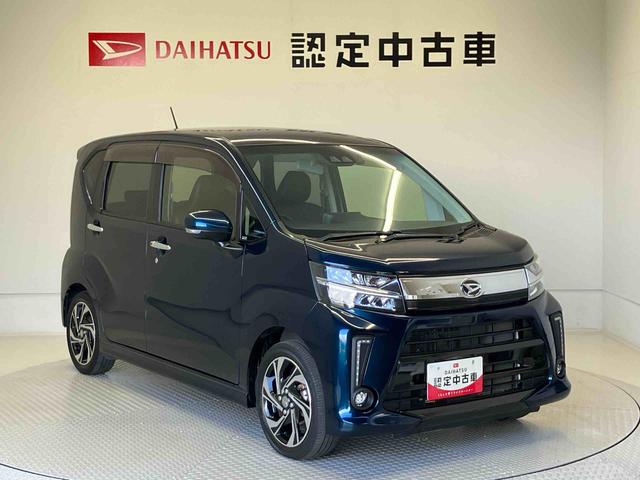 ムーヴカスタムＲＳ　ハイパーＳＡIIIスマートアシスト搭載（熊本県）の中古車