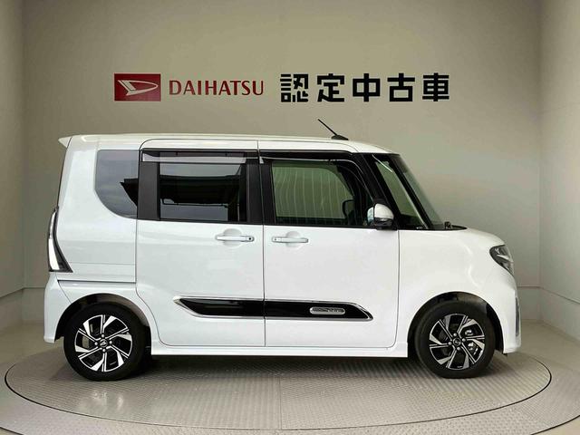 タントカスタムＸスタイルセレクションスマートアシスト搭載（熊本県）の中古車