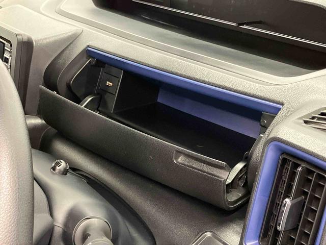 タントカスタムＸスタイルセレクションスマートアシスト搭載（熊本県）の中古車