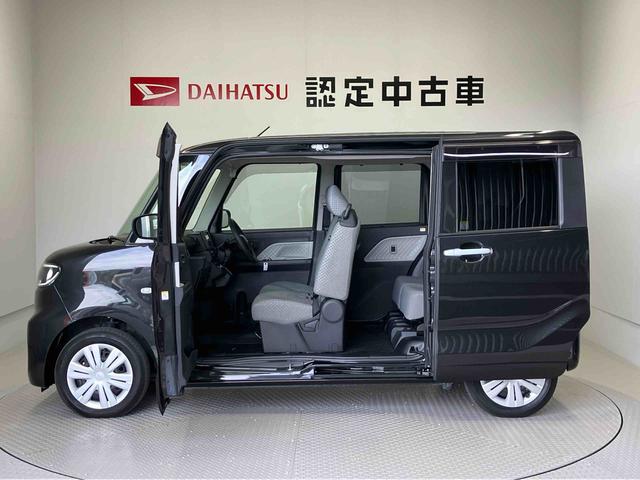 タントＸスペシャルスマートアシスト搭載（熊本県）の中古車