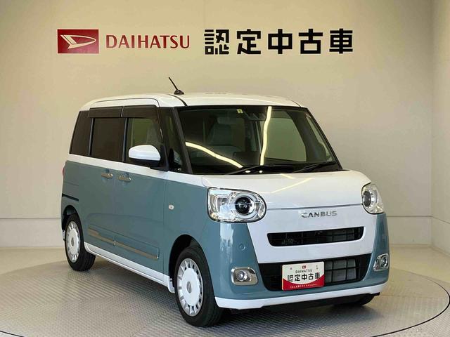 ムーヴキャンバスストライプスＧスマートアシスト搭載（熊本県）の中古車