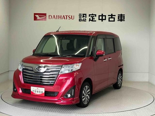 トールカスタムＧリミテッドII　ＳＡIIIスマートアシスト搭載（熊本県）の中古車