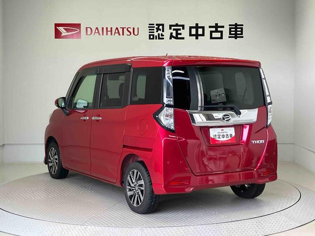 トールカスタムＧリミテッドII　ＳＡIIIスマートアシスト搭載（熊本県）の中古車