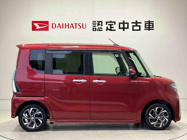 タントカスタムＸセレクションスマートアシスト搭載（熊本県）の中古車