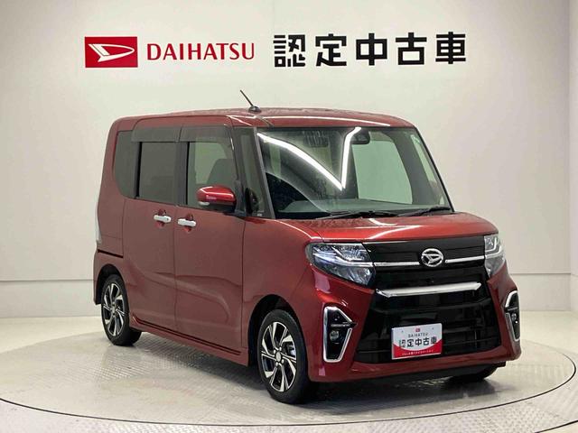 タントカスタムＸセレクションスマートアシスト搭載（熊本県）の中古車