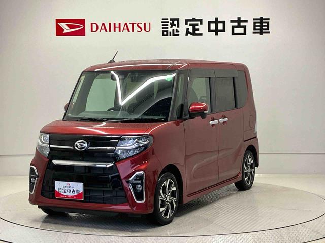 タントカスタムＸセレクションスマートアシスト搭載（熊本県）の中古車