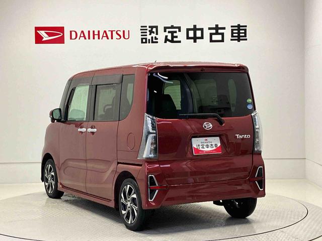 タントカスタムＸセレクションスマートアシスト搭載（熊本県）の中古車