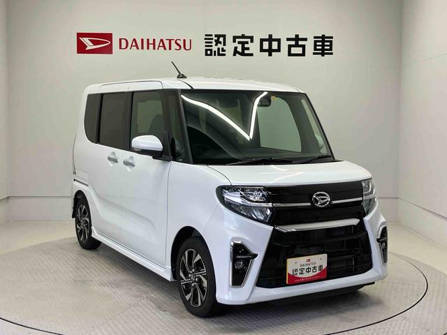 タントカスタムＸスマートアシスト搭載（熊本県）の中古車