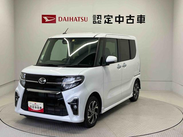 タントカスタムＸスマートアシスト搭載（熊本県）の中古車