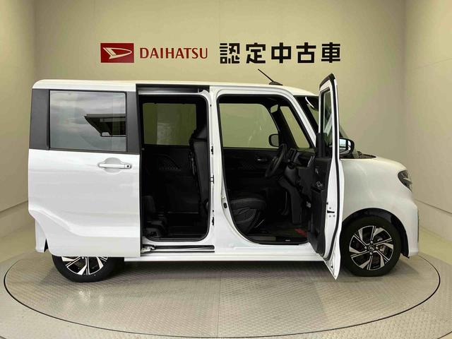 タントカスタムＸスマートアシスト搭載（熊本県）の中古車