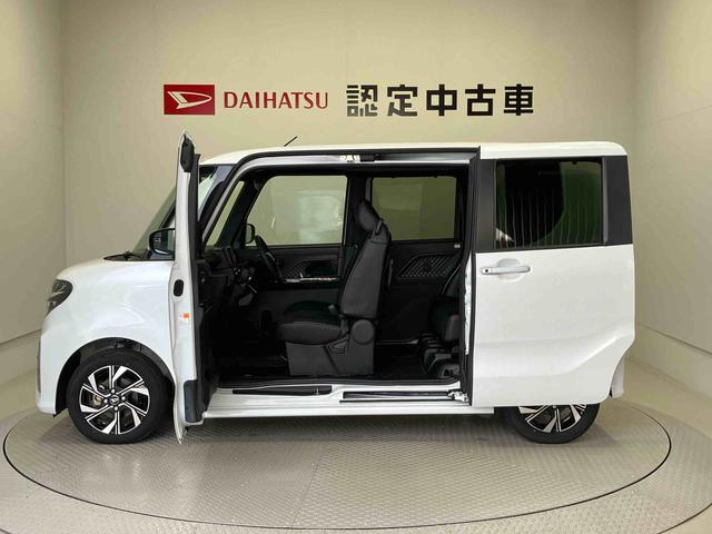 タントカスタムＸスマートアシスト搭載（熊本県）の中古車