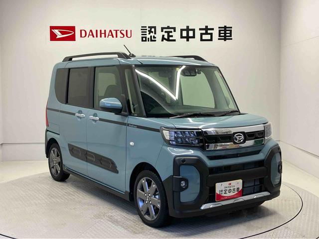 タントファンクロスターボスマートアシスト搭載（熊本県）の中古車