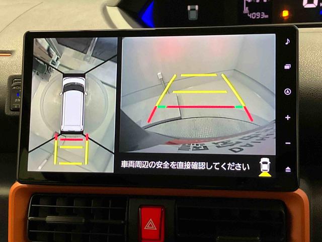 タントファンクロスターボスマートアシスト搭載（熊本県）の中古車