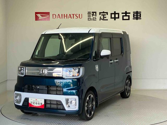 ウェイクＧターボＶＳ　ＳＡIIIスマートアシスト搭載（熊本県）の中古車