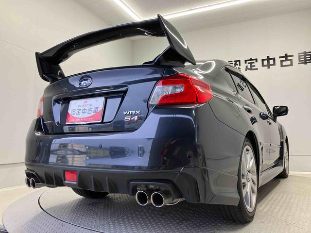 ＷＲＸ Ｓ４２．０ＧＴ−Ｓアイサイト（熊本県）の中古車