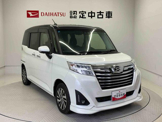 トールカスタムＧリミテッドII　ＳＡIIIスマートアシスト搭載（熊本県）の中古車