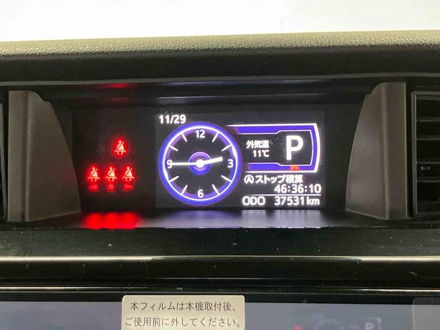 トールカスタムＧリミテッドII　ＳＡIIIスマートアシスト搭載（熊本県）の中古車