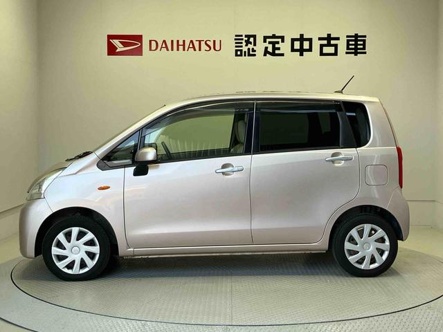 ムーヴＬ（熊本県）の中古車