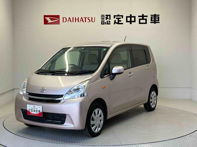 ムーヴＬ（熊本県）の中古車