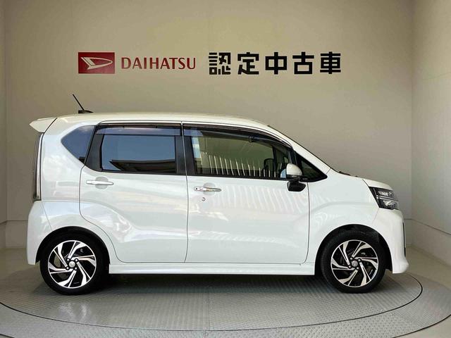 ムーヴカスタムＲＳ　ハイパーＳＡIIIスマートアシスト搭載（熊本県）の中古車