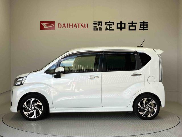 ムーヴカスタムＲＳ　ハイパーＳＡIIIスマートアシスト搭載（熊本県）の中古車