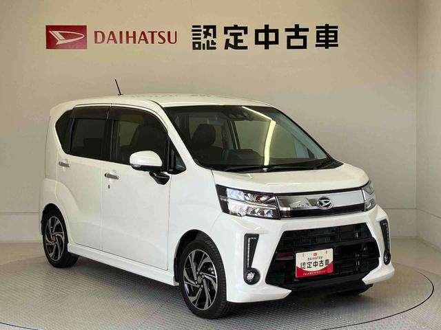 ムーヴカスタムＲＳ　ハイパーＳＡIIIスマートアシスト搭載（熊本県）の中古車