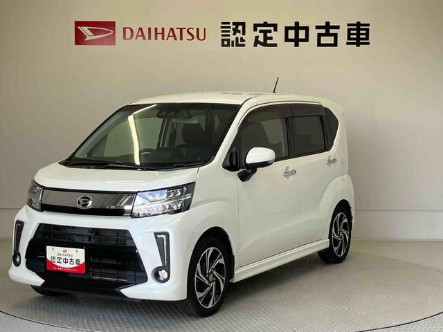 ムーヴカスタムＲＳ　ハイパーＳＡIIIスマートアシスト搭載（熊本県）の中古車