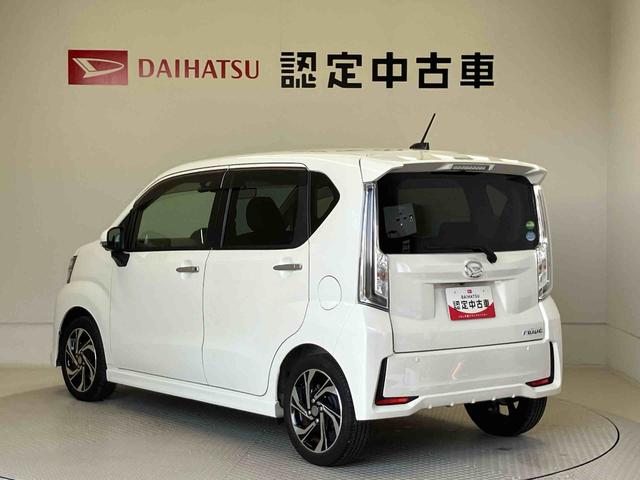 ムーヴカスタムＲＳ　ハイパーＳＡIIIスマートアシスト搭載（熊本県）の中古車