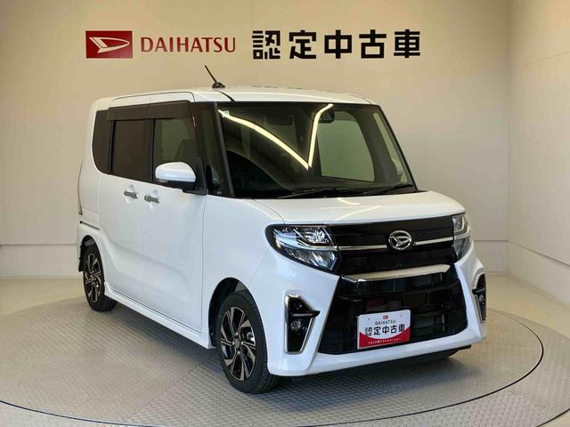 タントカスタムＸスマートアシスト搭載（熊本県）の中古車