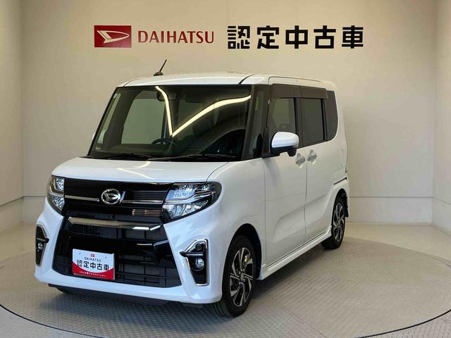 タントカスタムＸスマートアシスト搭載（熊本県）の中古車